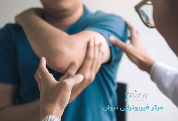 دررفتگی، نیمه‌دررفتگی و بی‌ثباتی شانه 