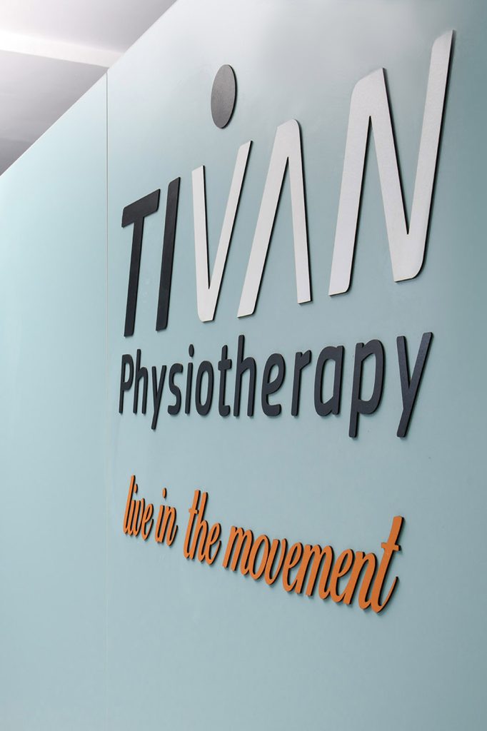 فیزیوتراپی تیوان